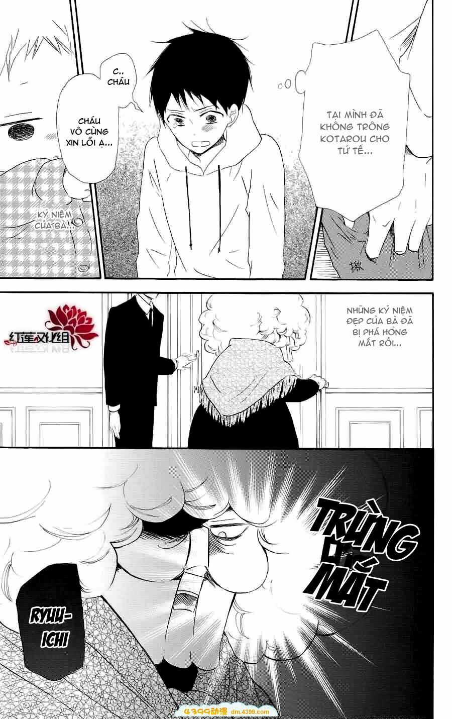 Khuấy Động Trường Nuôi Dạy Trẻ Chapter 19 - 23