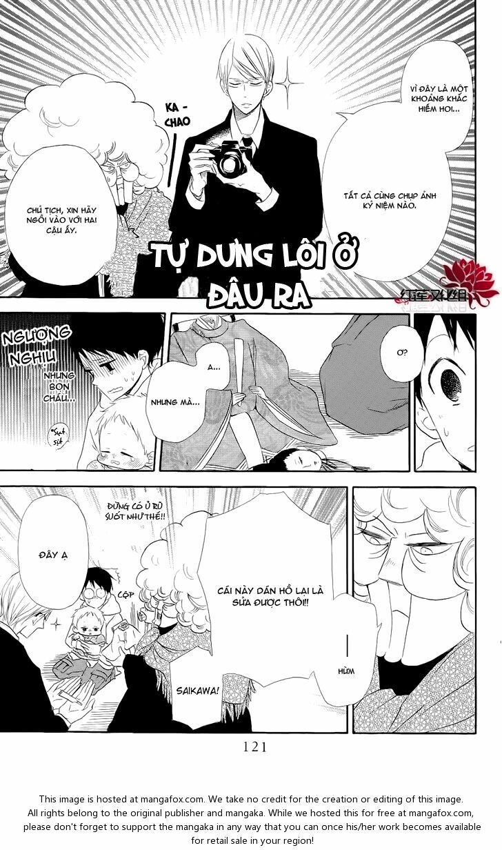 Khuấy Động Trường Nuôi Dạy Trẻ Chapter 19 - 27