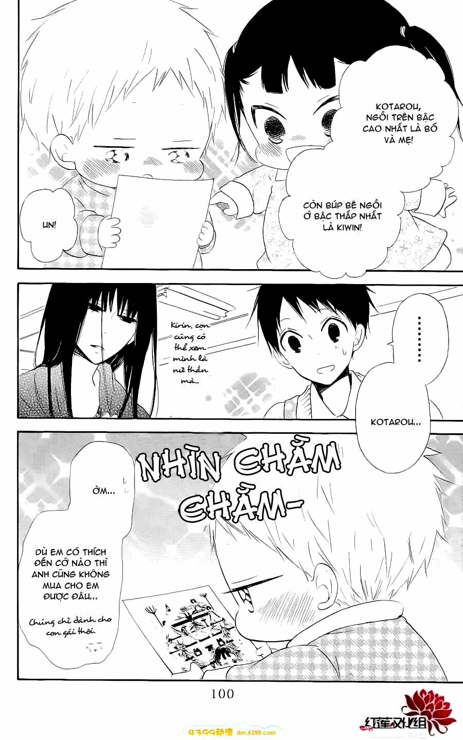 Khuấy Động Trường Nuôi Dạy Trẻ Chapter 19 - 6