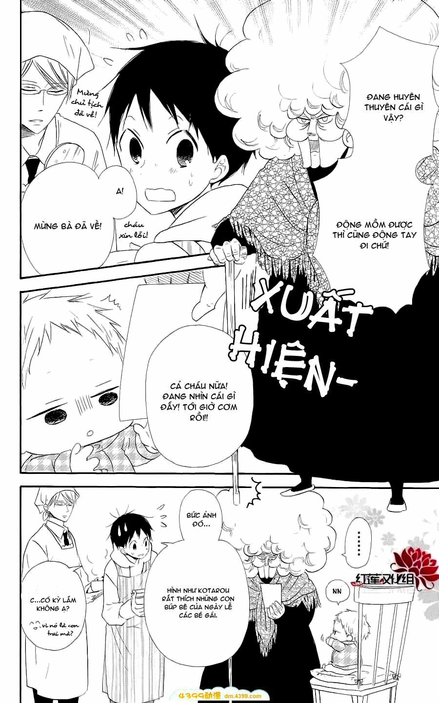 Khuấy Động Trường Nuôi Dạy Trẻ Chapter 19 - 8