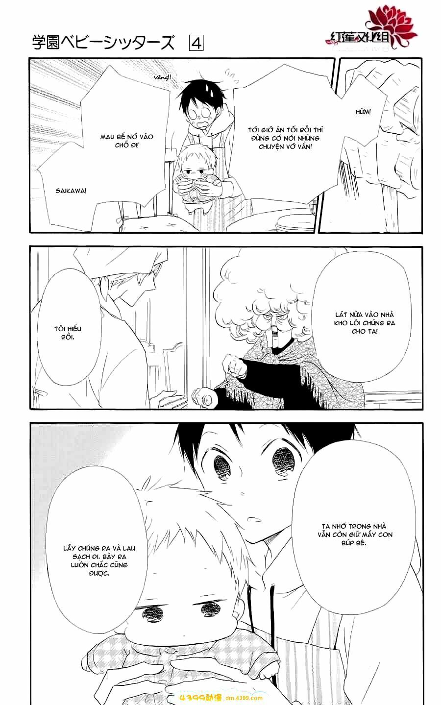 Khuấy Động Trường Nuôi Dạy Trẻ Chapter 19 - 9