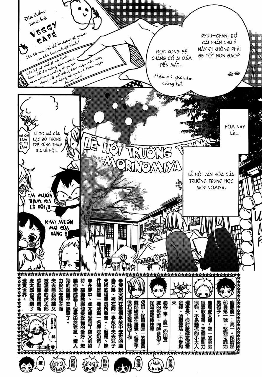 Khuấy Động Trường Nuôi Dạy Trẻ Chapter 24 - 4
