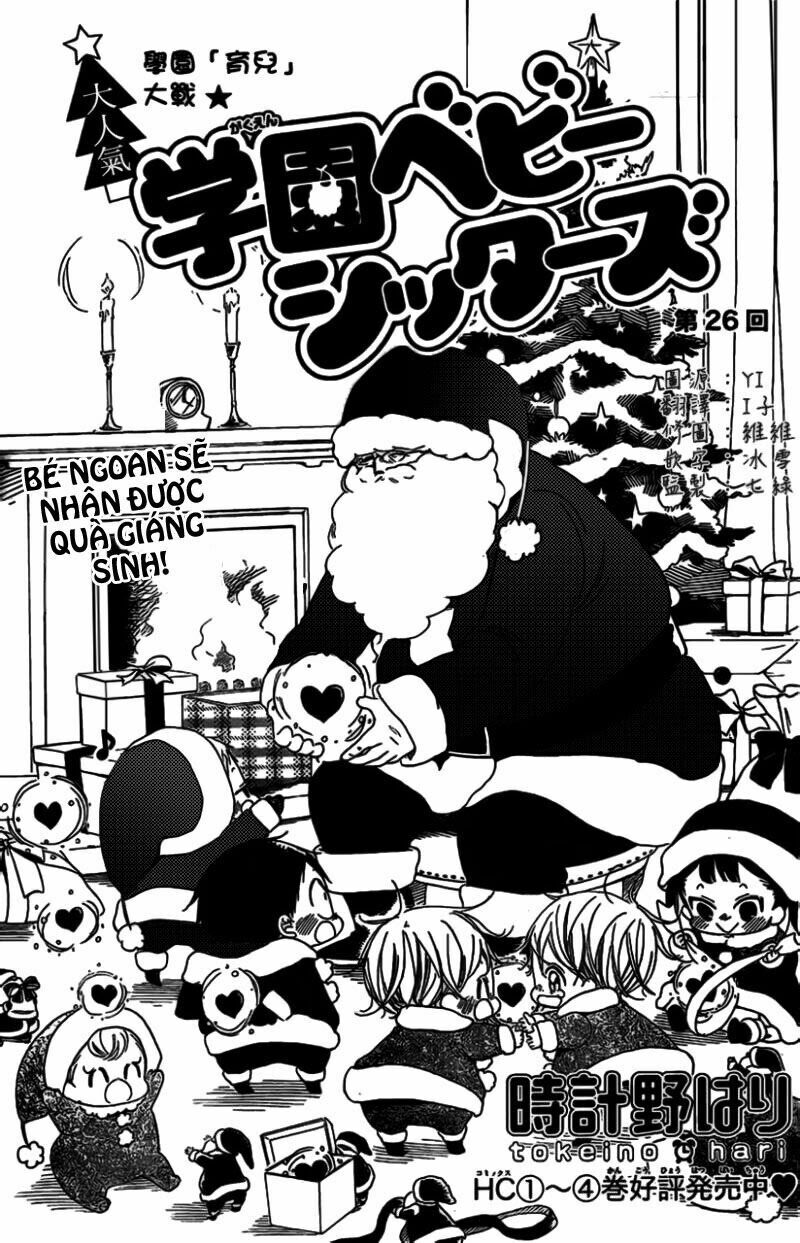 Khuấy Động Trường Nuôi Dạy Trẻ Chapter 26 - 3