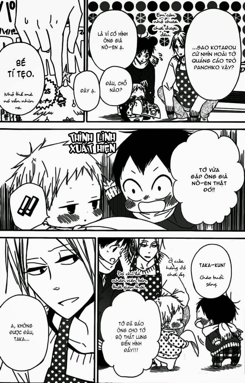 Khuấy Động Trường Nuôi Dạy Trẻ Chapter 26 - 6