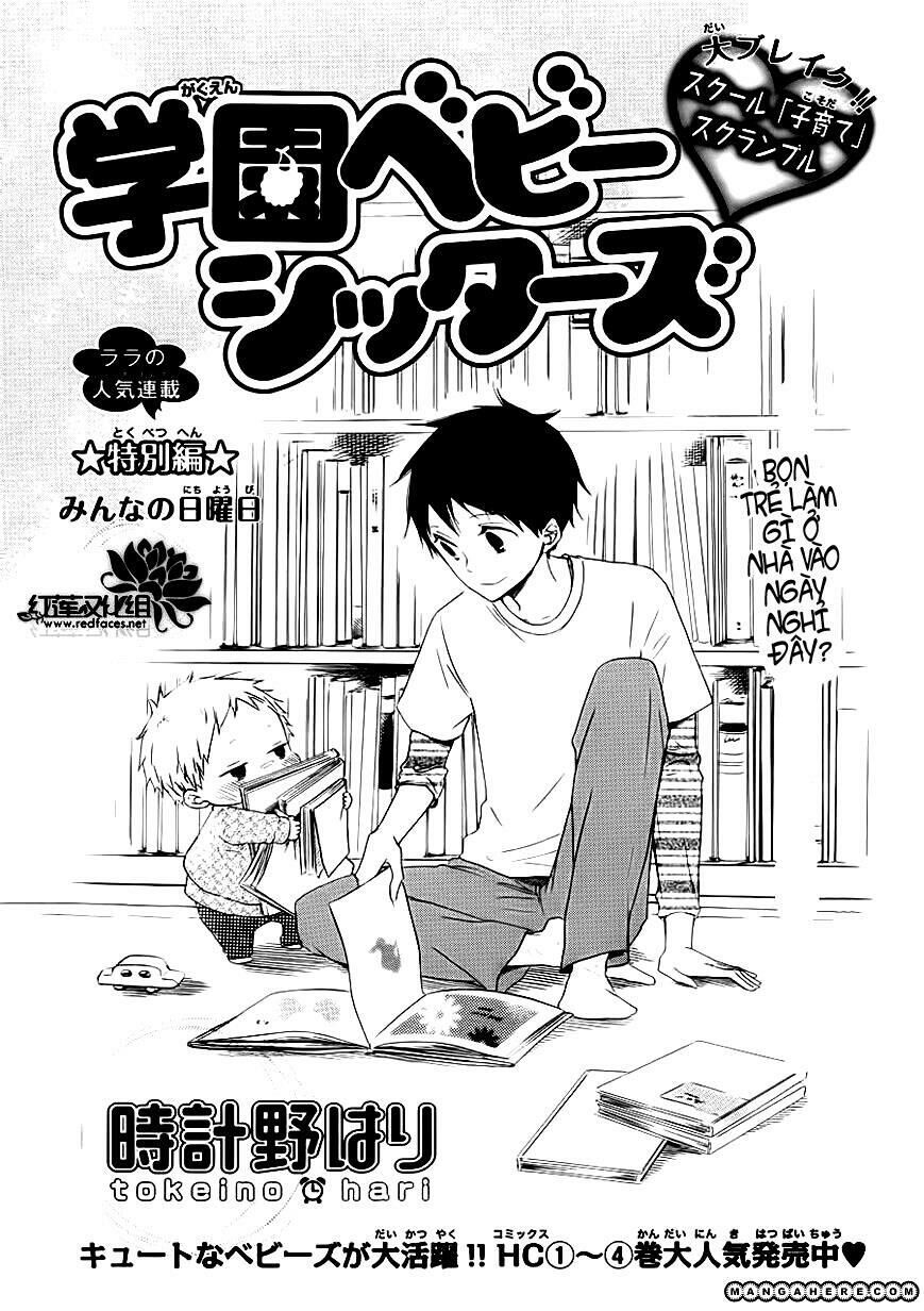 Khuấy Động Trường Nuôi Dạy Trẻ Chapter 27.1 - 3