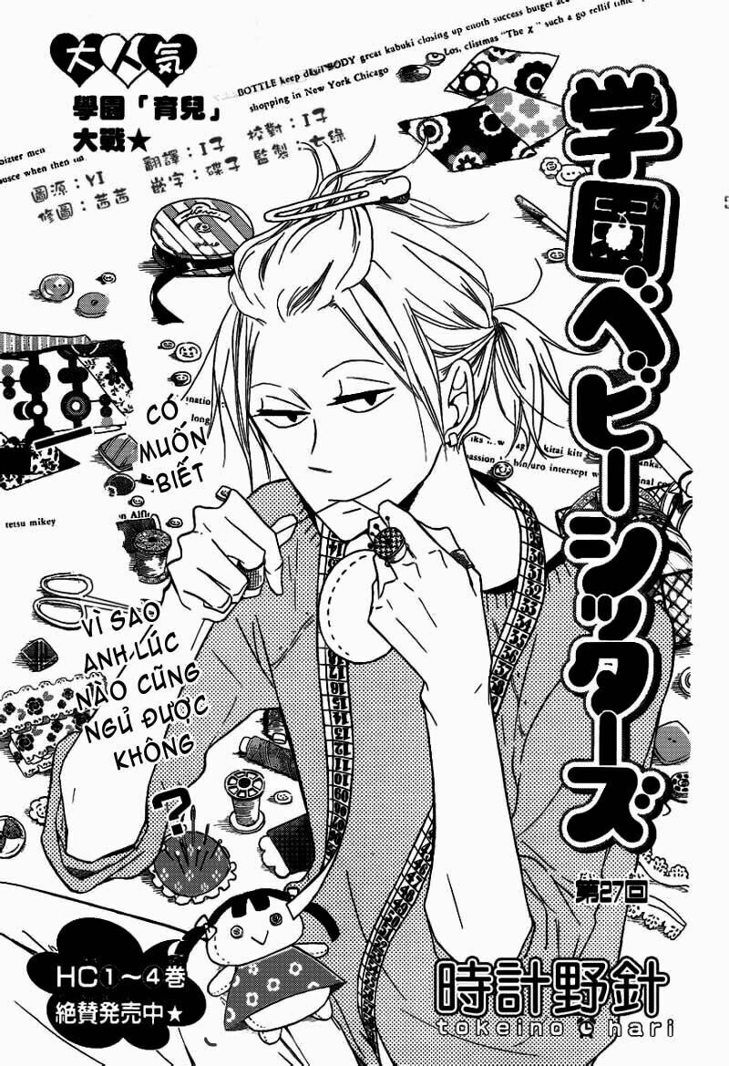 Khuấy Động Trường Nuôi Dạy Trẻ Chapter 27 - 2