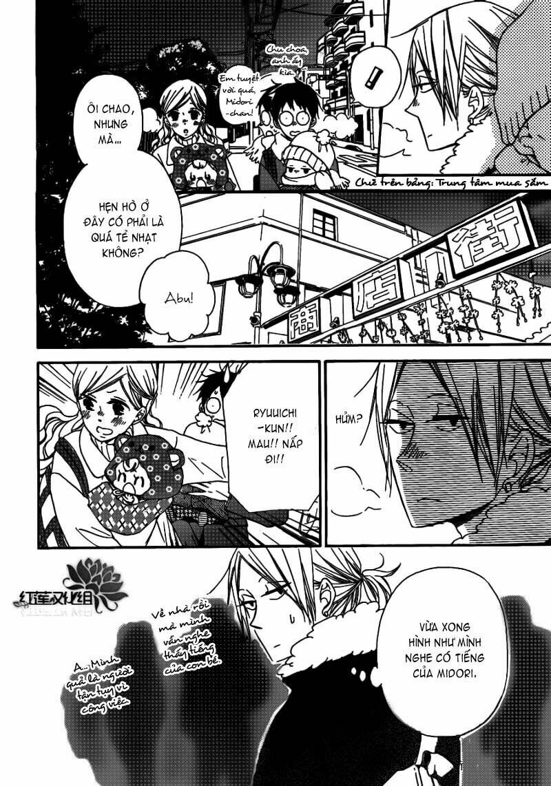 Khuấy Động Trường Nuôi Dạy Trẻ Chapter 27 - 11