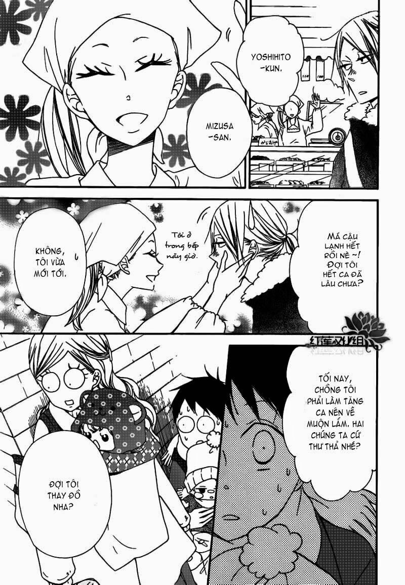 Khuấy Động Trường Nuôi Dạy Trẻ Chapter 27 - 12