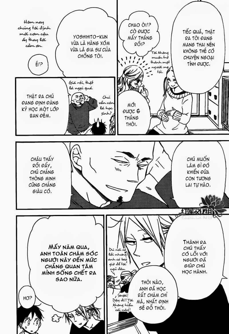 Khuấy Động Trường Nuôi Dạy Trẻ Chapter 27 - 17