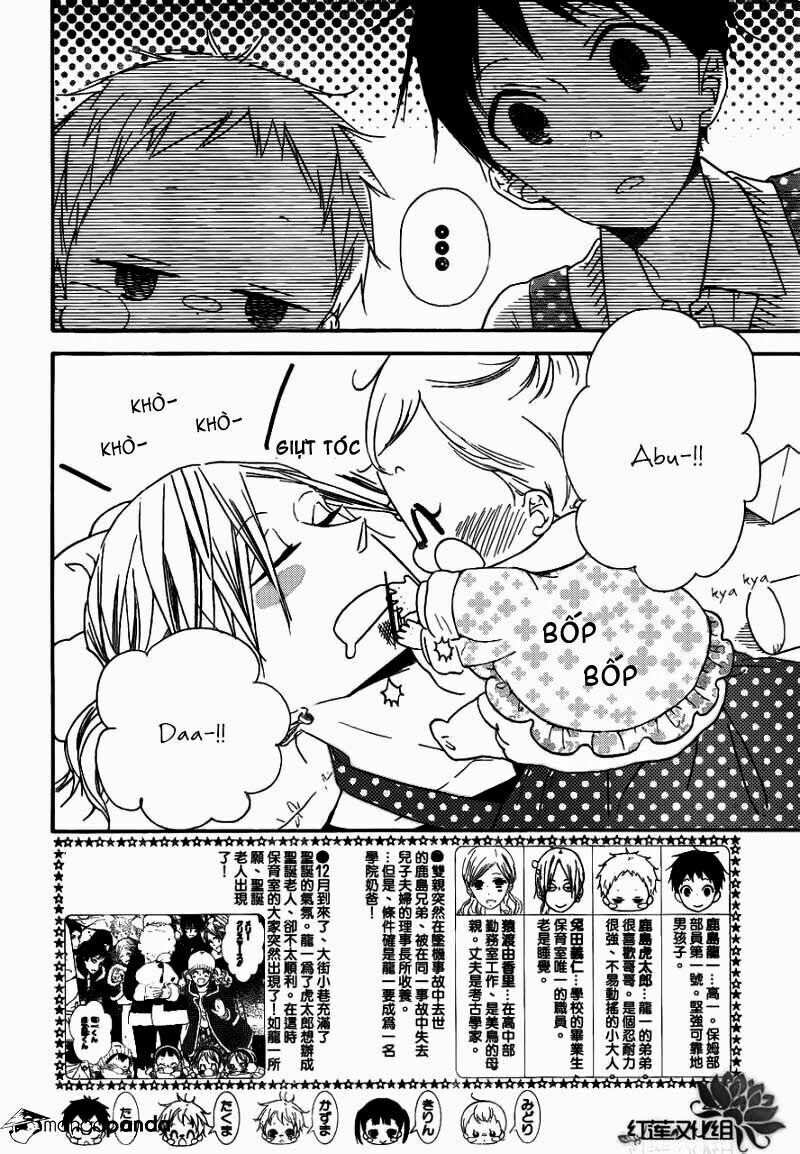 Khuấy Động Trường Nuôi Dạy Trẻ Chapter 27 - 3