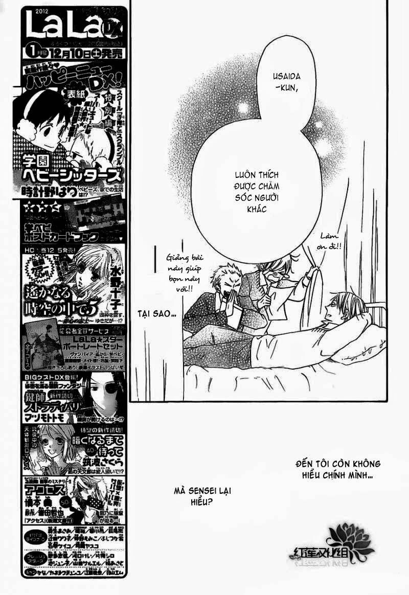 Khuấy Động Trường Nuôi Dạy Trẻ Chapter 27 - 22