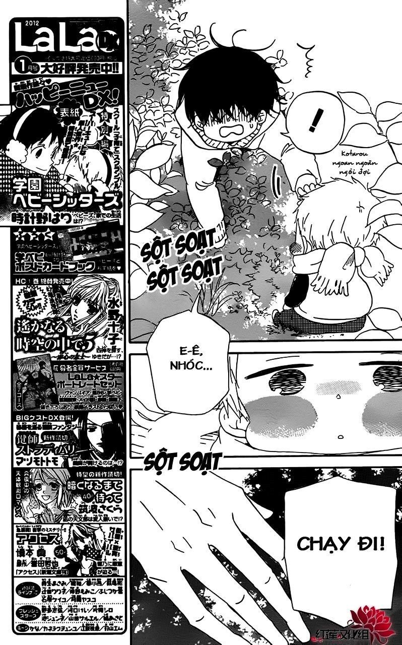 Khuấy Động Trường Nuôi Dạy Trẻ Chapter 28 - 12