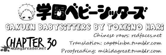 Khuấy Động Trường Nuôi Dạy Trẻ Chapter 30 - 2