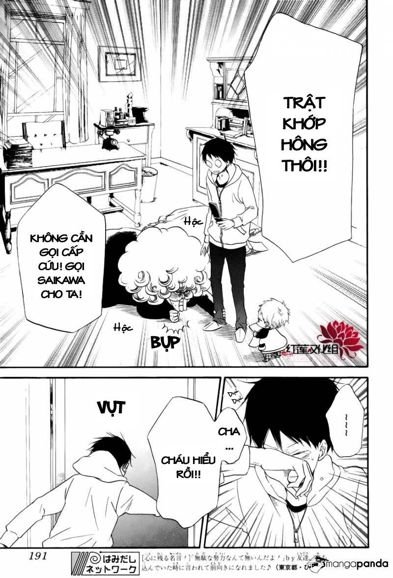 Khuấy Động Trường Nuôi Dạy Trẻ Chapter 30 - 17