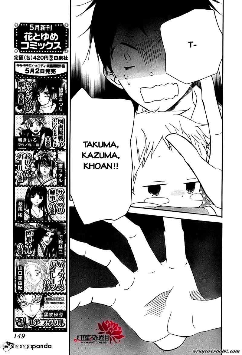 Khuấy Động Trường Nuôi Dạy Trẻ Chapter 32 - 17