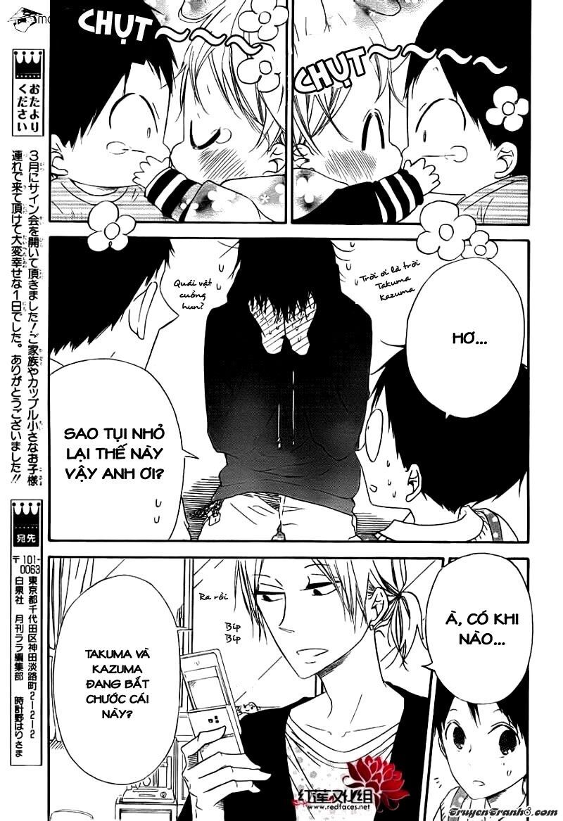 Khuấy Động Trường Nuôi Dạy Trẻ Chapter 32 - 9