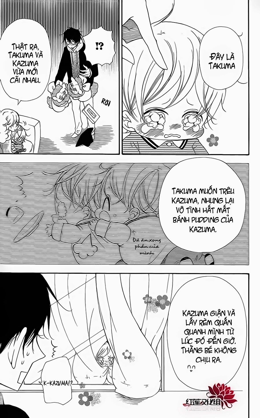 Khuấy Động Trường Nuôi Dạy Trẻ Chapter 34.2 - 5