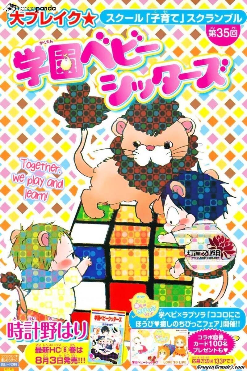 Khuấy Động Trường Nuôi Dạy Trẻ Chapter 35 - 2