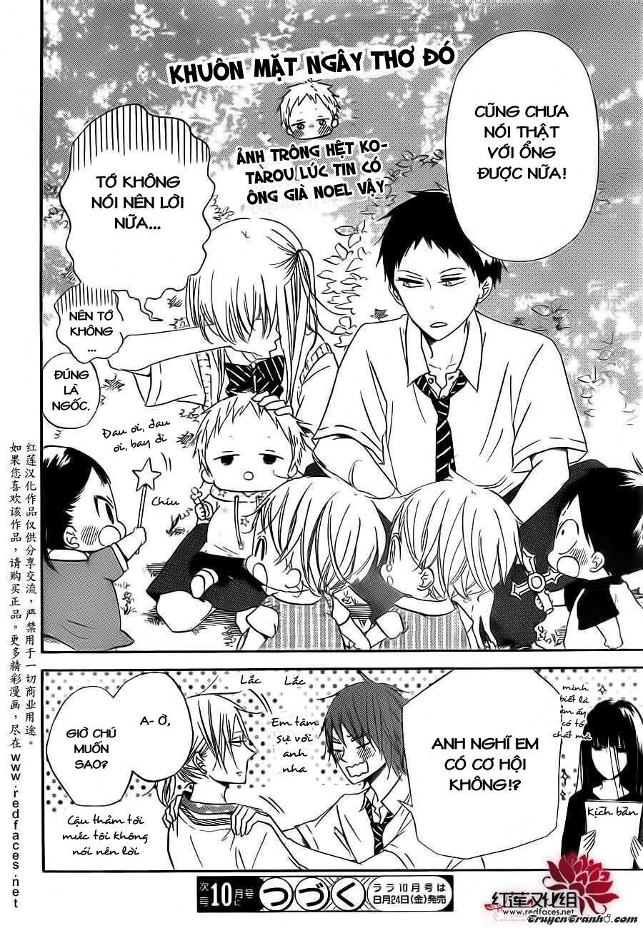 Khuấy Động Trường Nuôi Dạy Trẻ Chapter 35 - 31