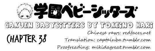 Khuấy Động Trường Nuôi Dạy Trẻ Chapter 38 - 1