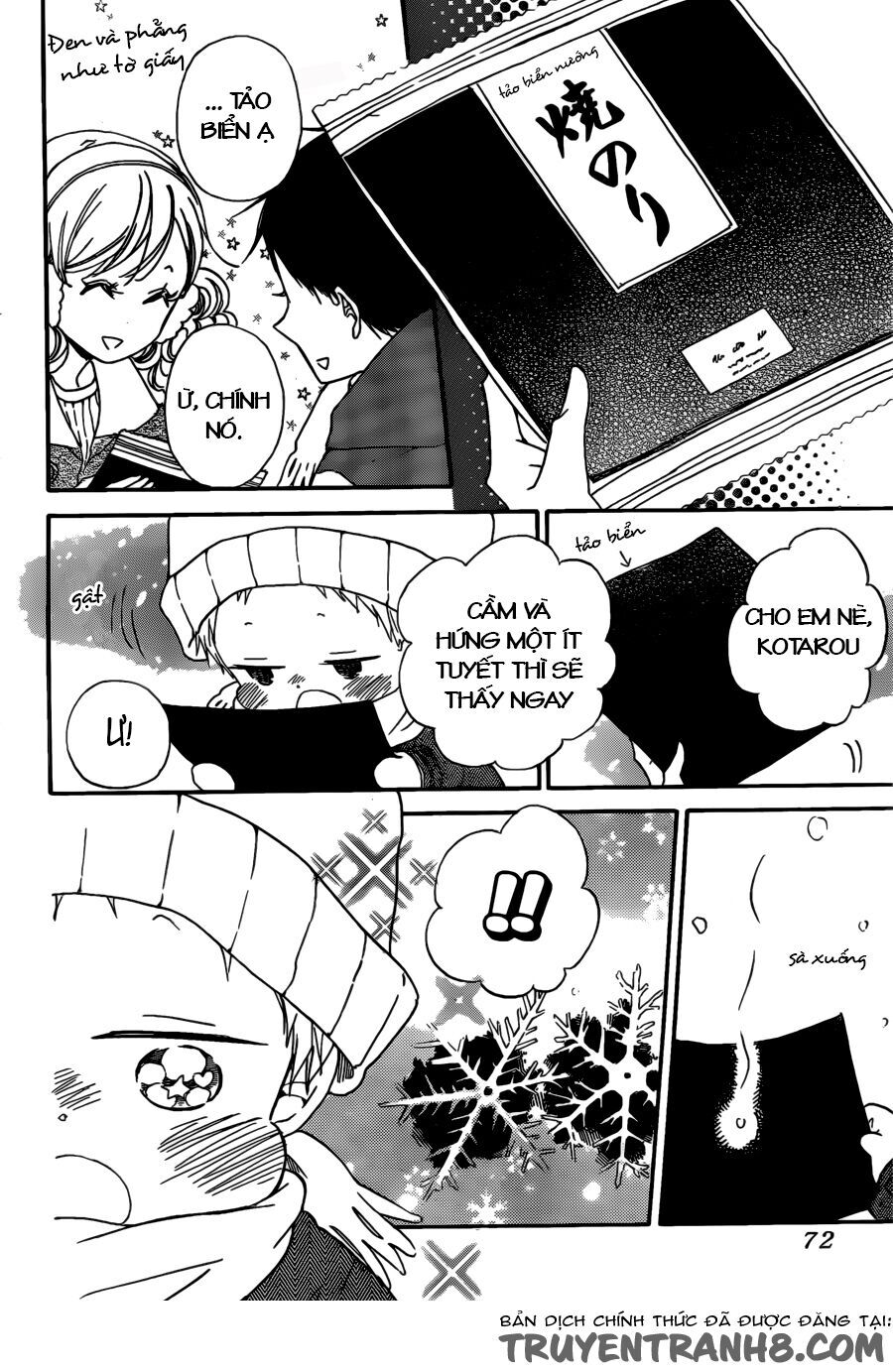 Khuấy Động Trường Nuôi Dạy Trẻ Chapter 38 - 22