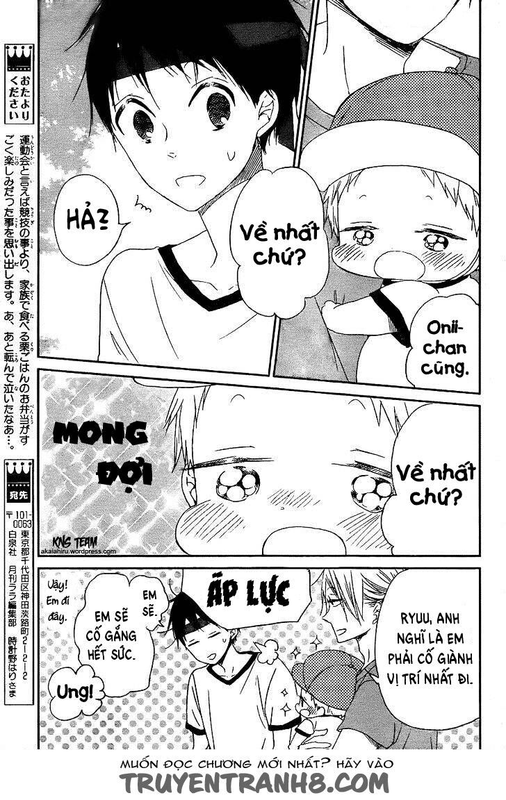 Khuấy Động Trường Nuôi Dạy Trẻ Chapter 47 - 14