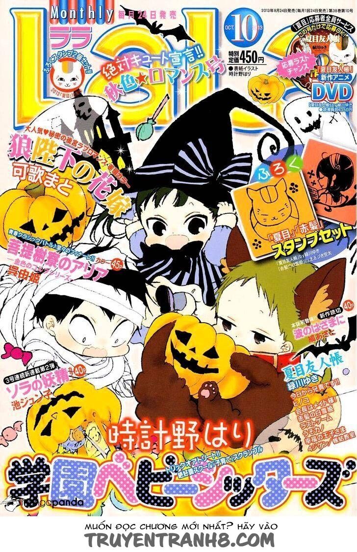 Khuấy Động Trường Nuôi Dạy Trẻ Chapter 47 - 3