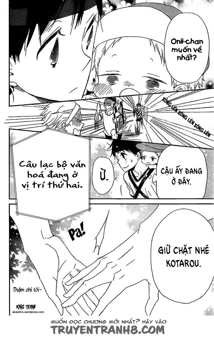 Khuấy Động Trường Nuôi Dạy Trẻ Chapter 47 - 27