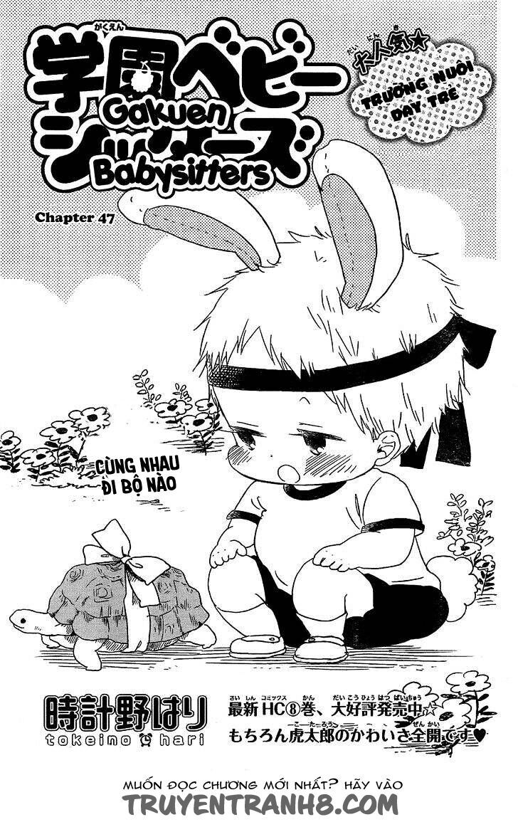 Khuấy Động Trường Nuôi Dạy Trẻ Chapter 47 - 4