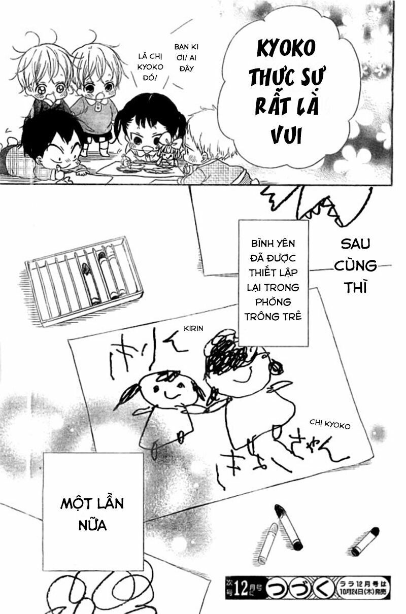 Khuấy Động Trường Nuôi Dạy Trẻ Chapter 48 - 32