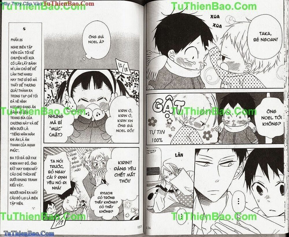 Khuấy Động Trường Nuôi Dạy Trẻ Chapter 5 - 69