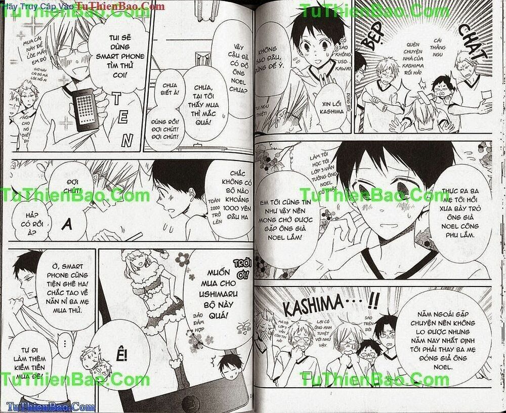 Khuấy Động Trường Nuôi Dạy Trẻ Chapter 5 - 71