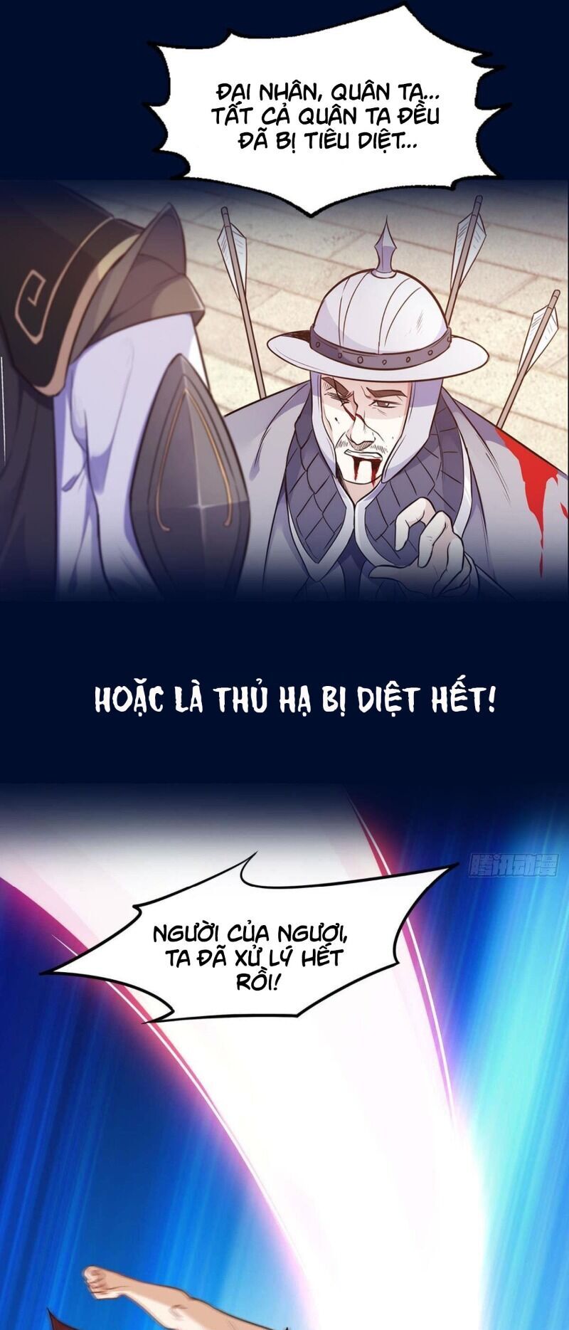 Xâm Lược Vạn Giới Chapter 1 - 12