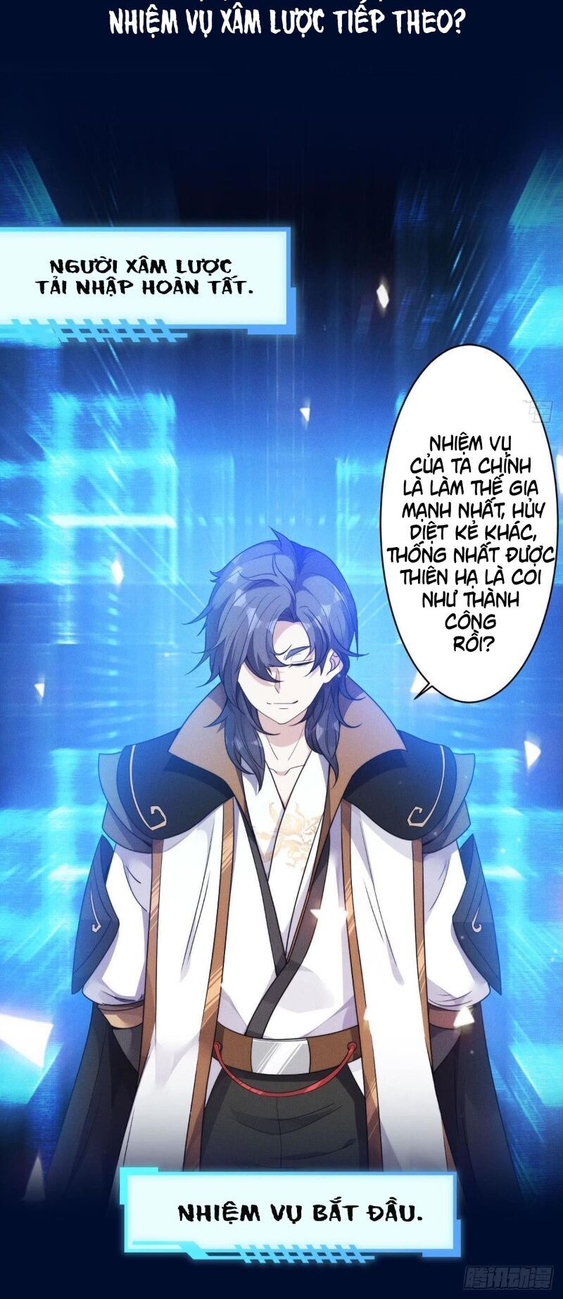 Xâm Lược Vạn Giới Chapter 1 - 17