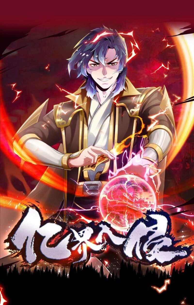 Xâm Lược Vạn Giới Chapter 1 - 19