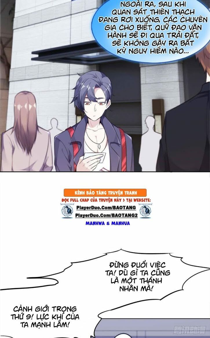 Xâm Lược Vạn Giới Chapter 2 - 12