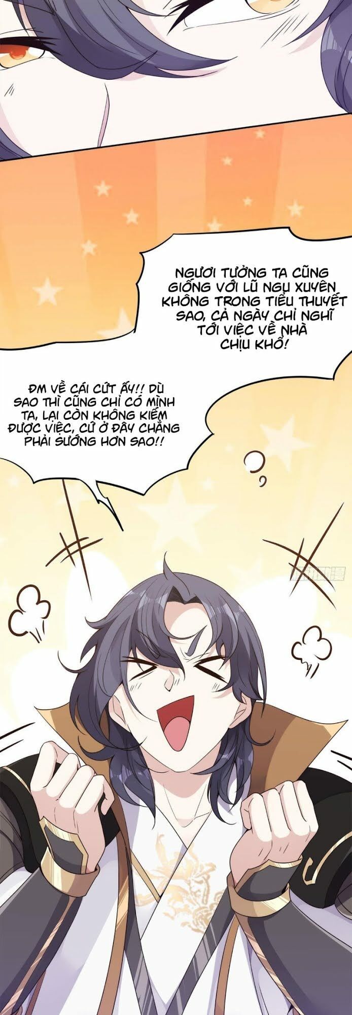 Xâm Lược Vạn Giới Chapter 2 - 31