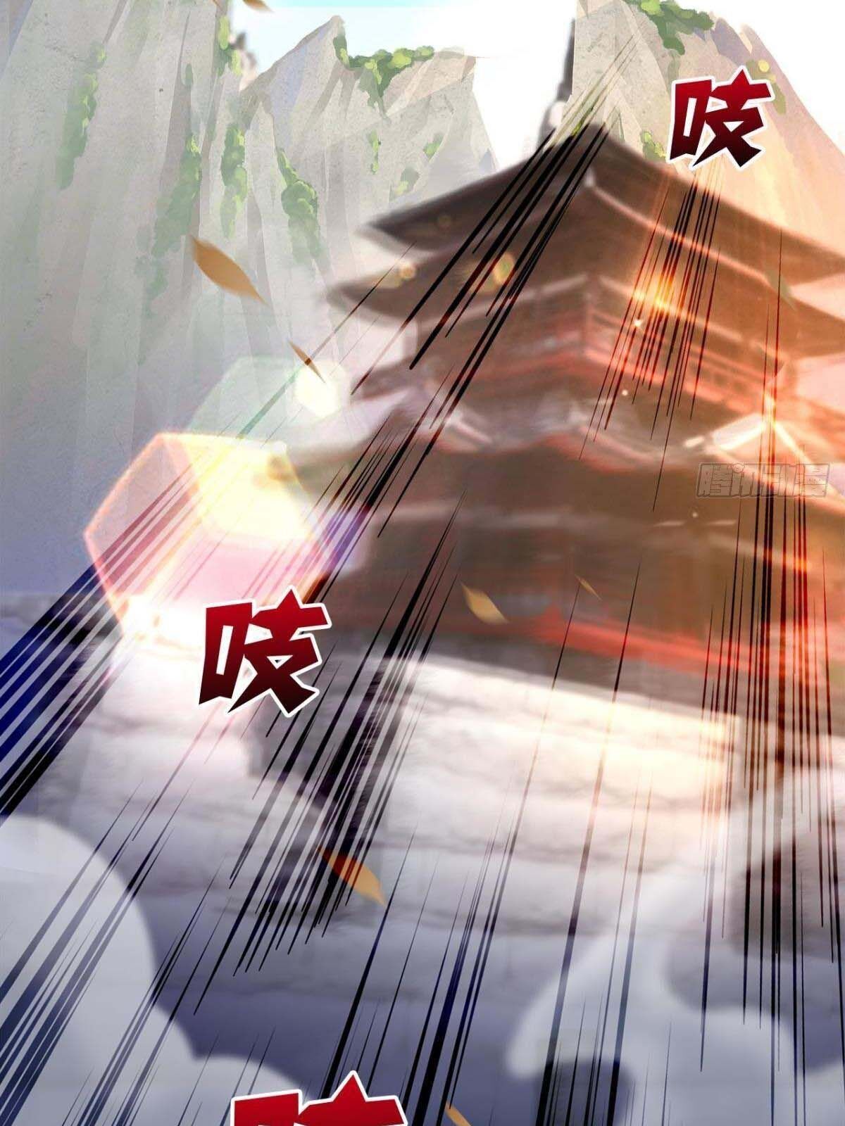 Xâm Lược Vạn Giới Chapter 3 - 20