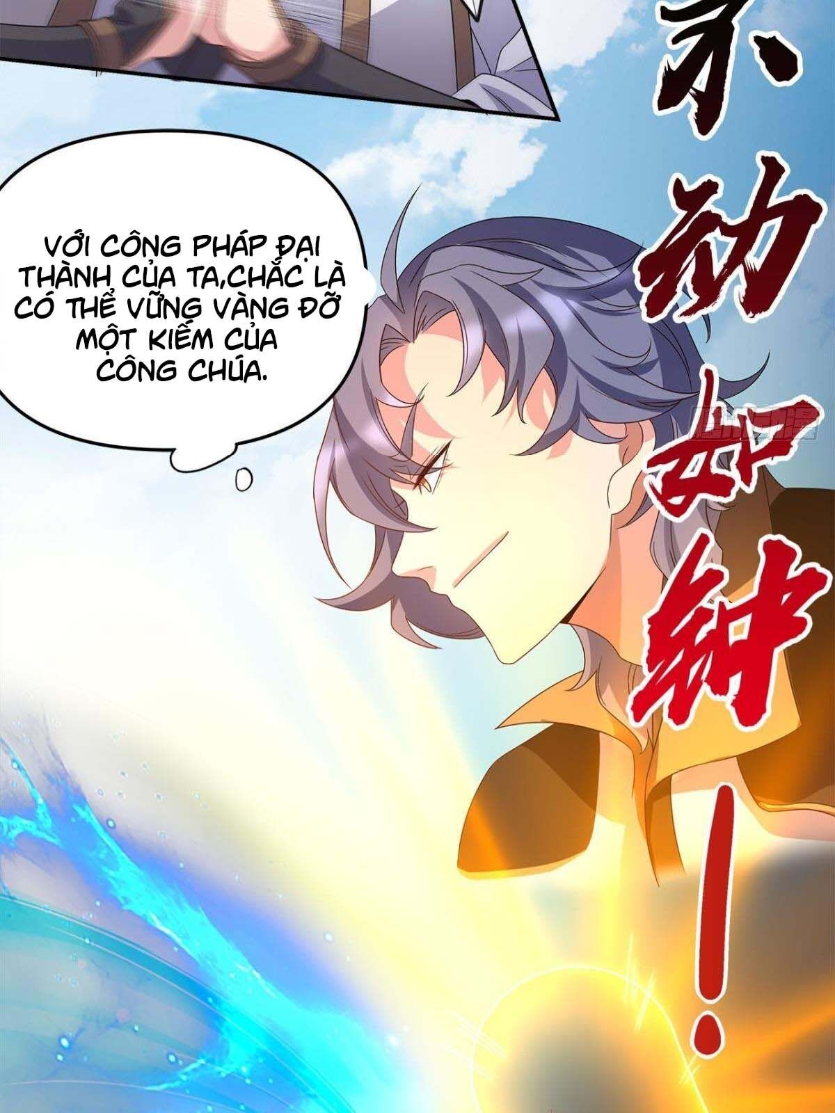 Xâm Lược Vạn Giới Chapter 4 - 16