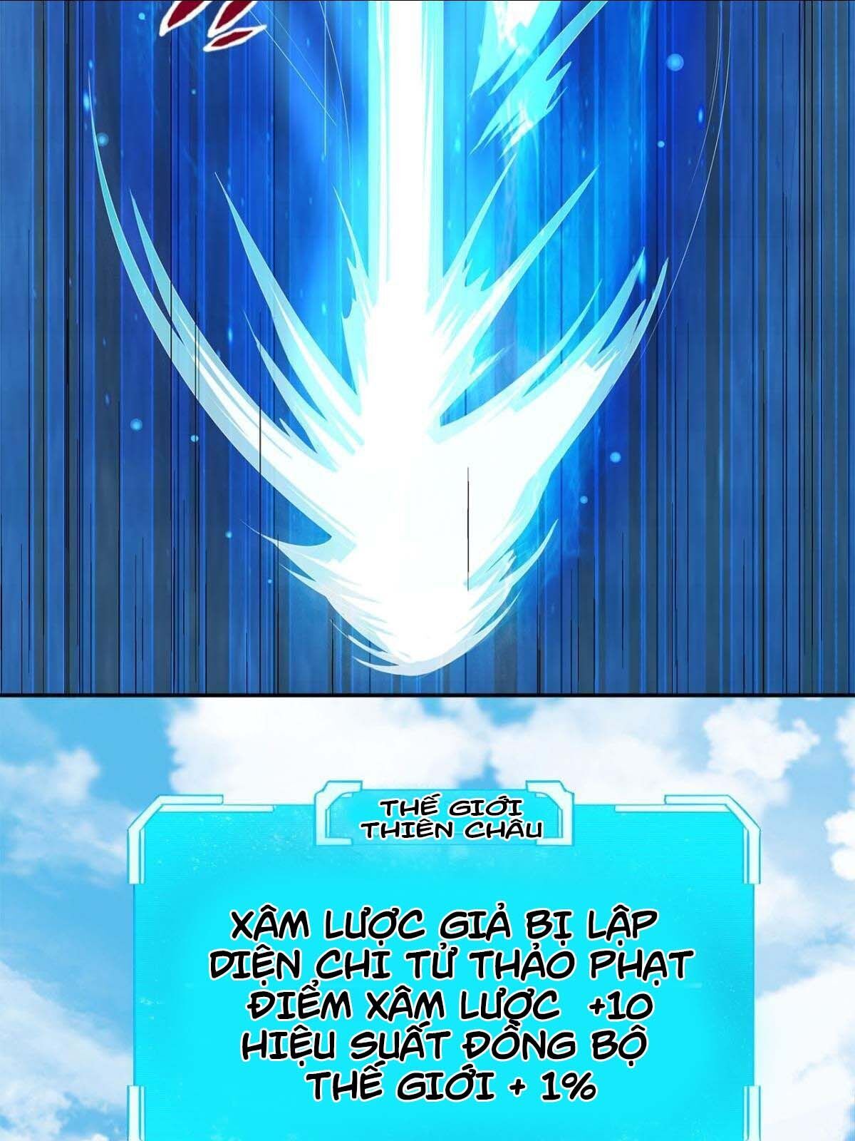 Xâm Lược Vạn Giới Chapter 4 - 18