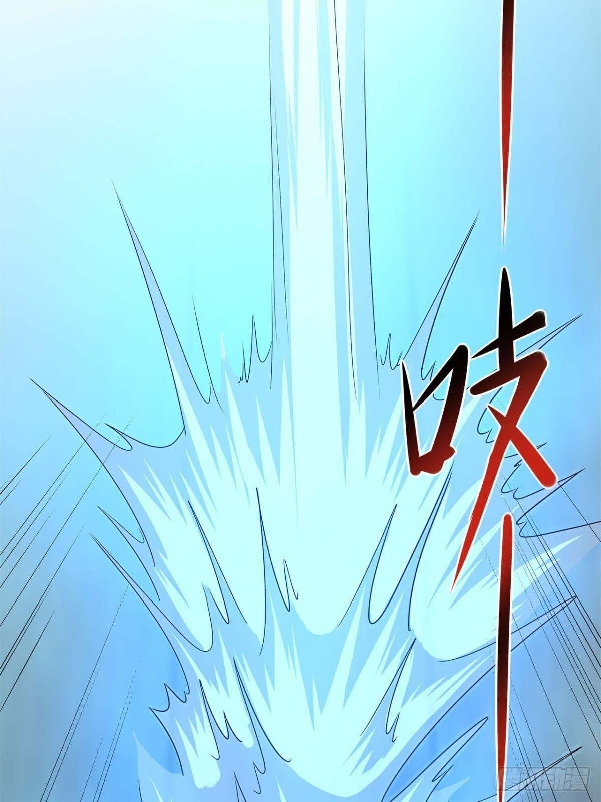 Xâm Lược Vạn Giới Chapter 4 - 26