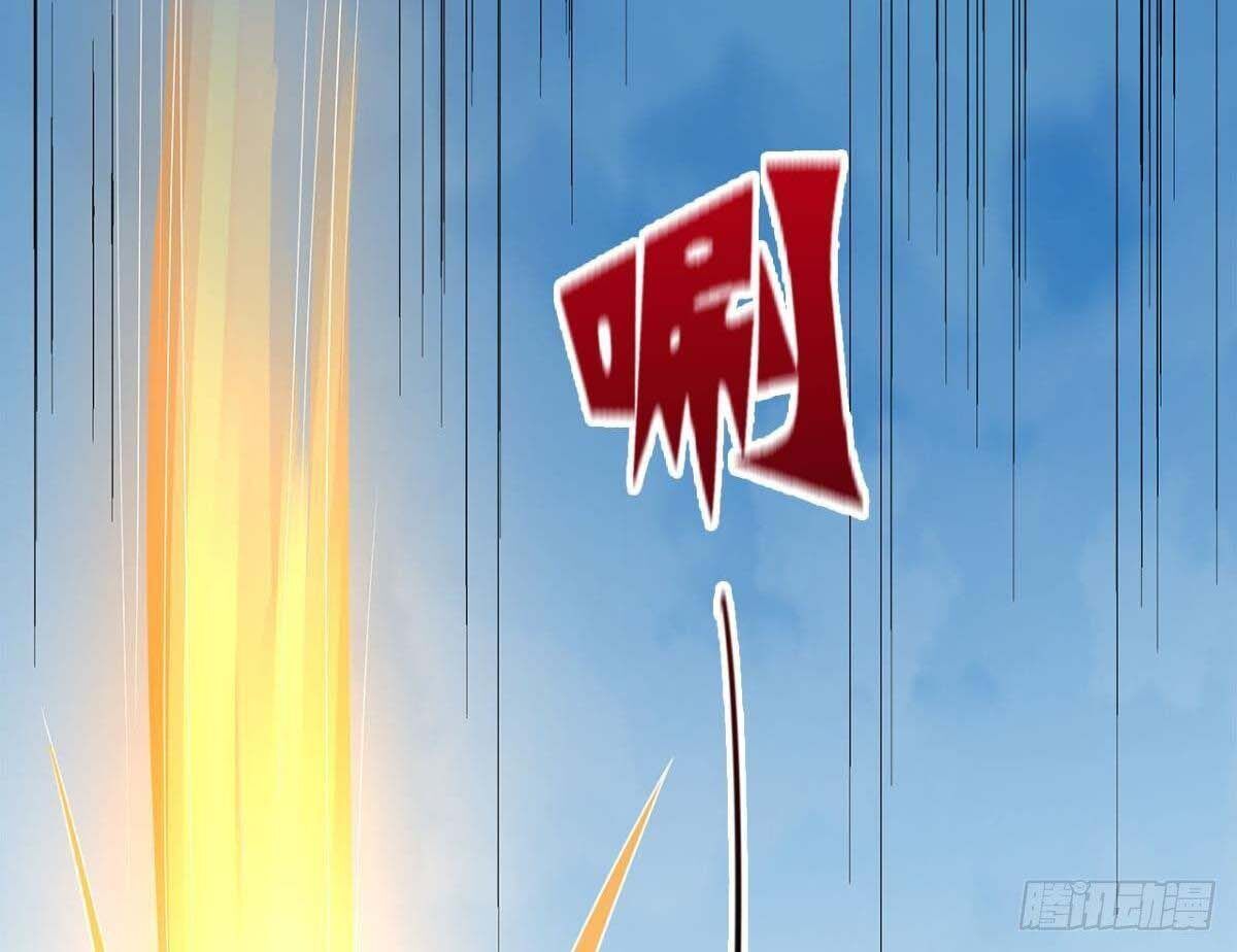 Xâm Lược Vạn Giới Chapter 4 - 56