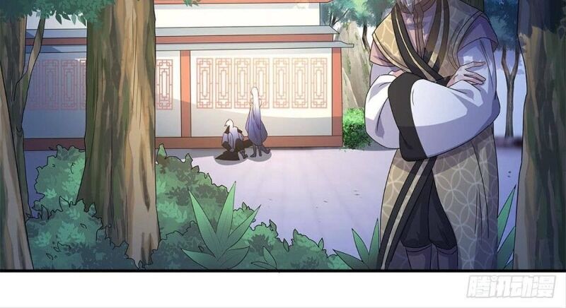 Xâm Lược Vạn Giới Chapter 5 - 14