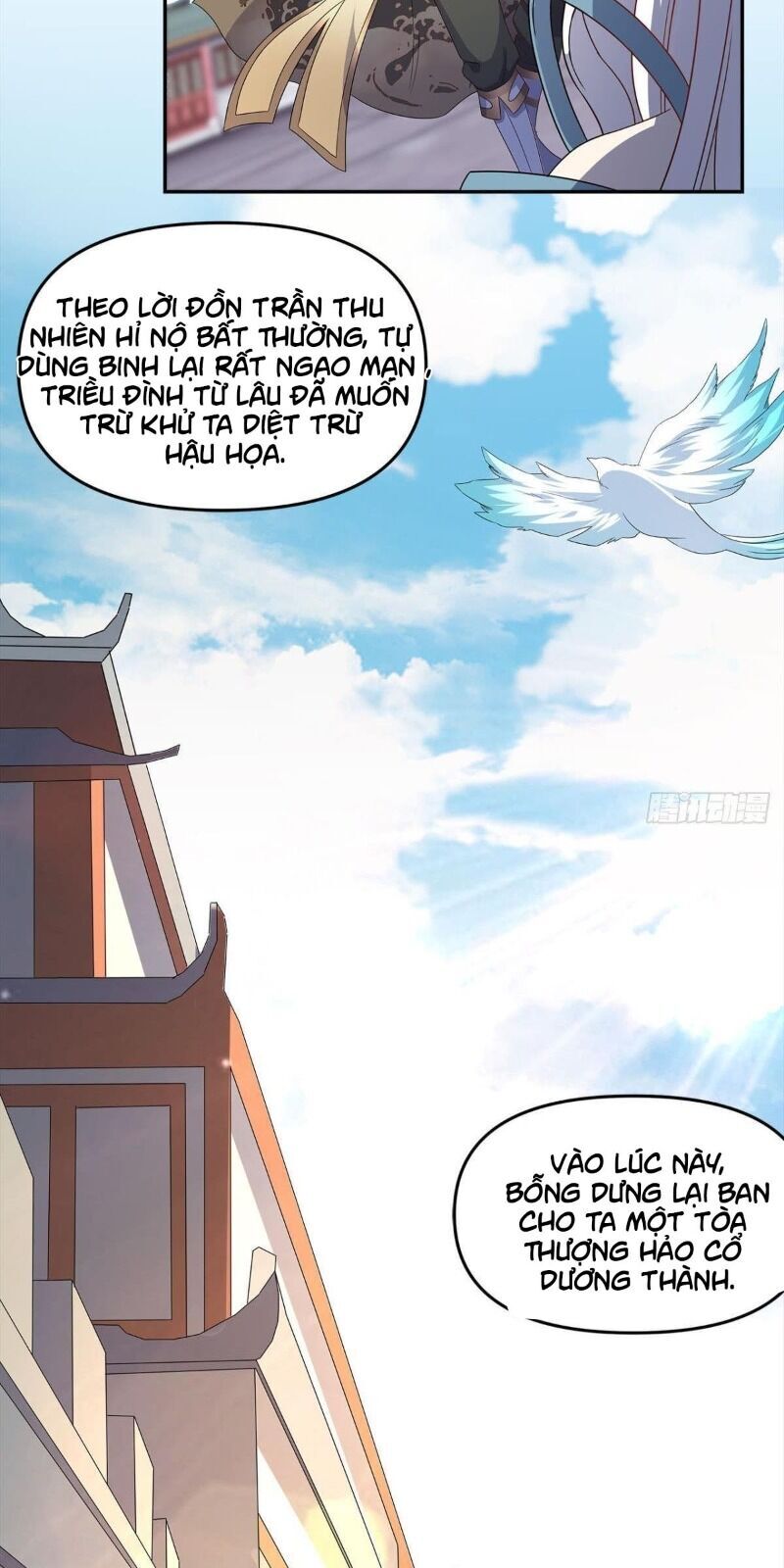 Xâm Lược Vạn Giới Chapter 5 - 22