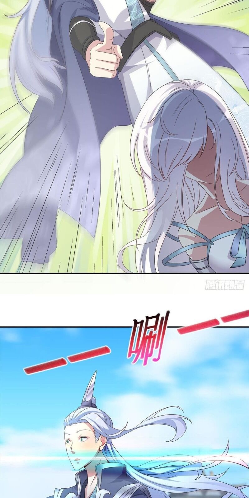 Xâm Lược Vạn Giới Chapter 5 - 46