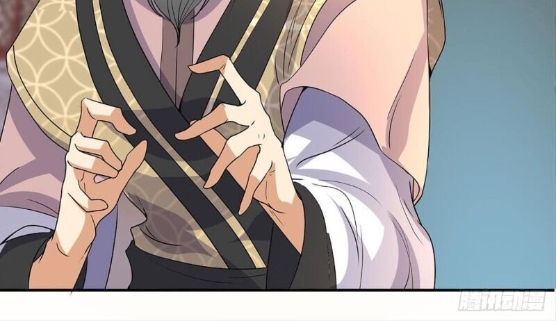 Xâm Lược Vạn Giới Chapter 6 - 23