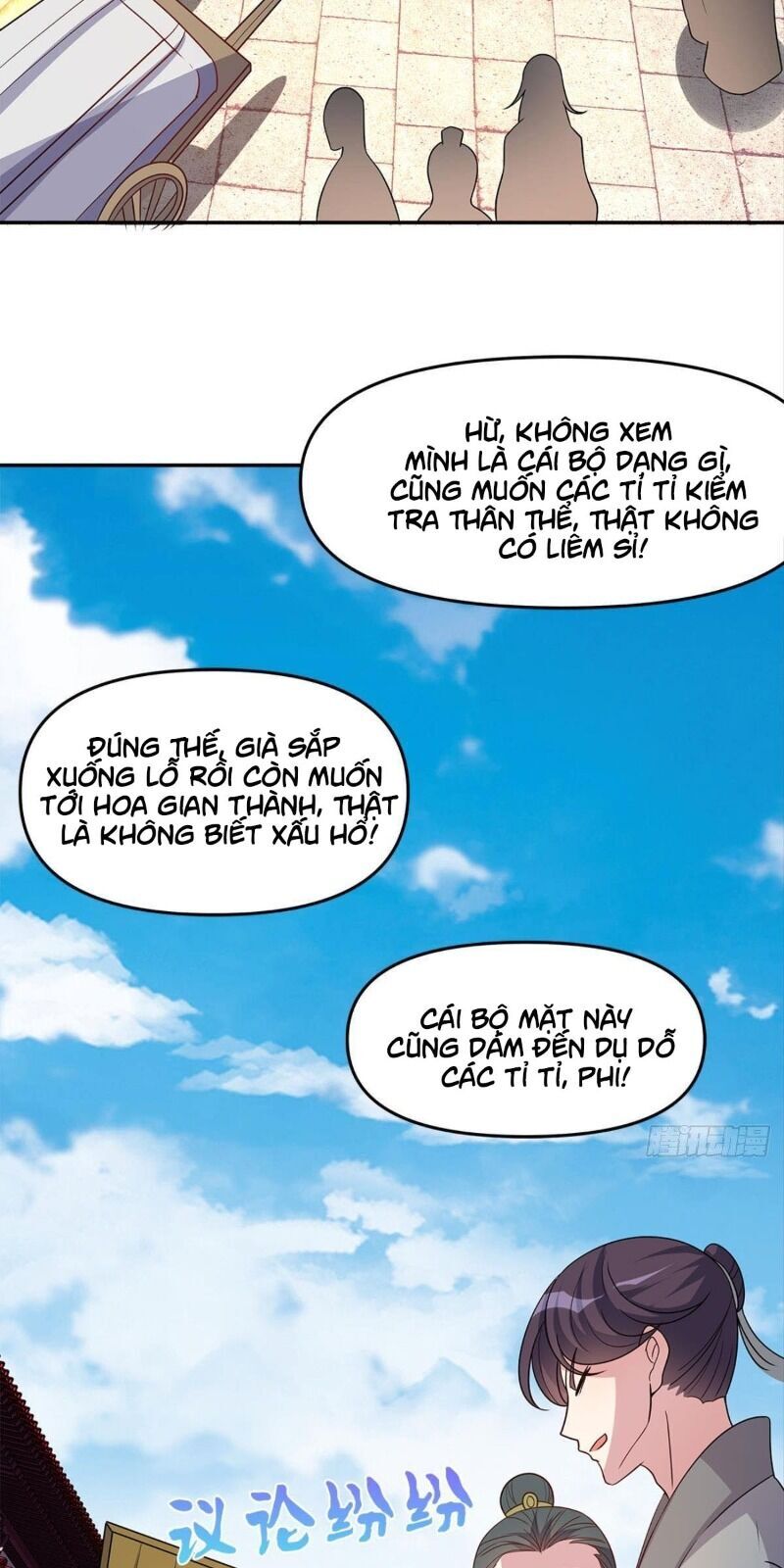 Xâm Lược Vạn Giới Chapter 6 - 33