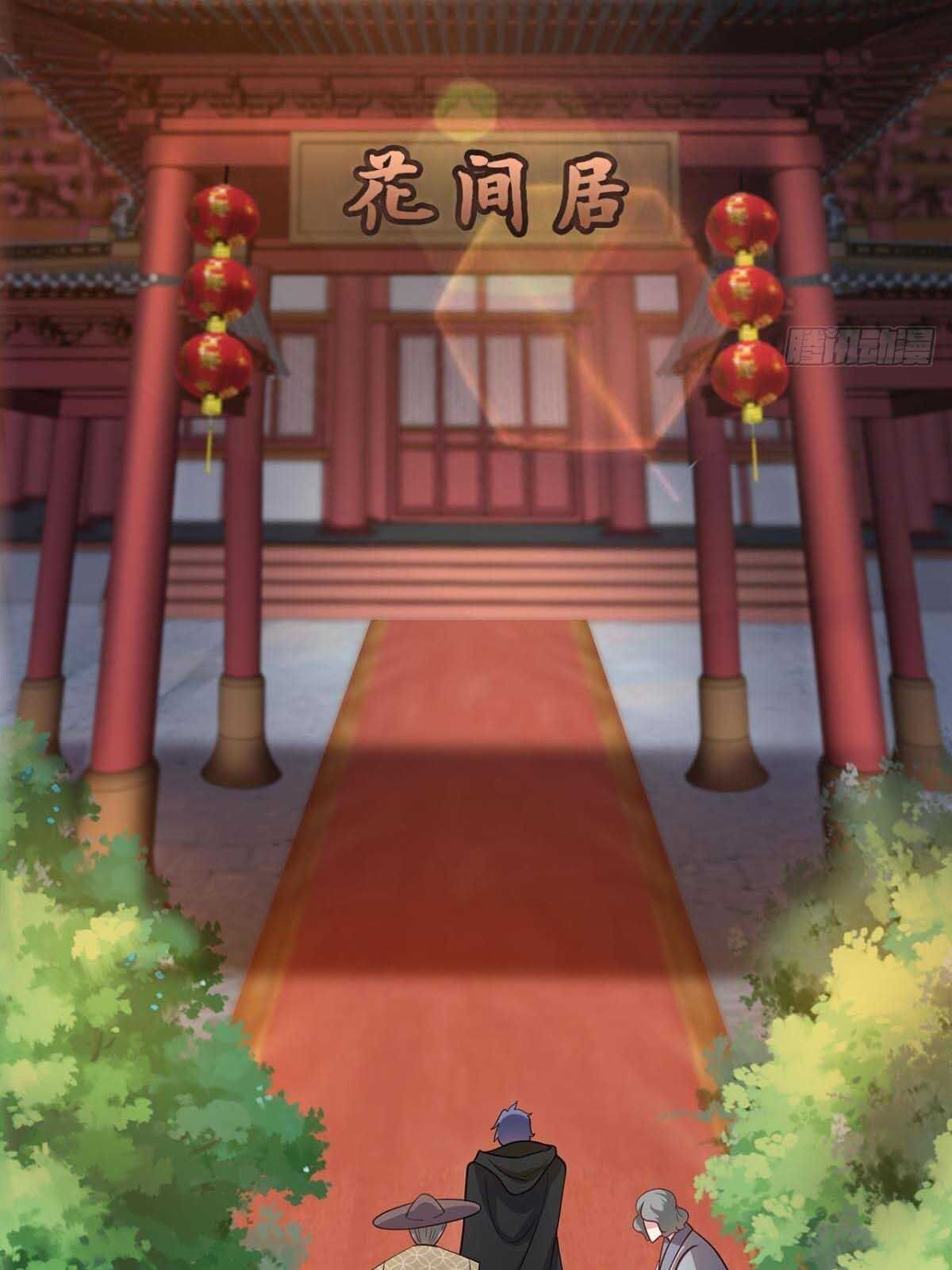 Xâm Lược Vạn Giới Chapter 7 - 15