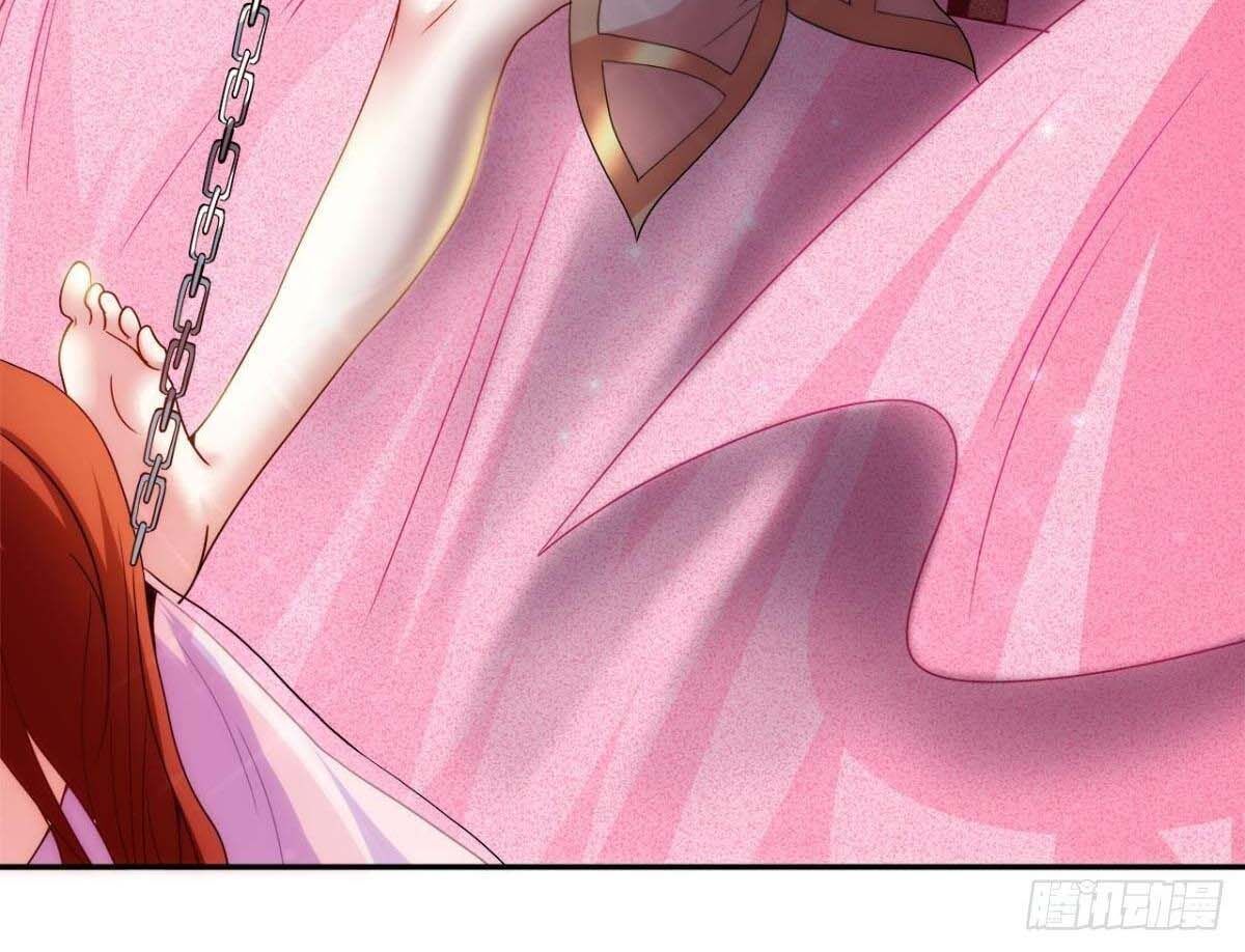 Xâm Lược Vạn Giới Chapter 7 - 32