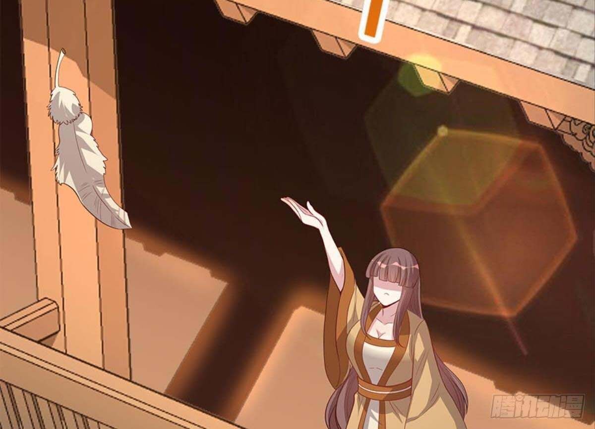 Xâm Lược Vạn Giới Chapter 7 - 52